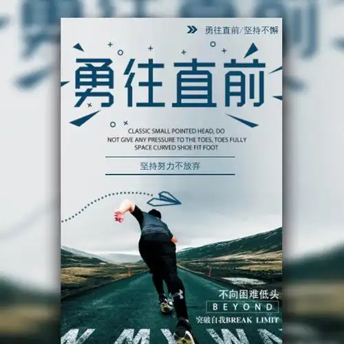 新材料研发工程师报考要求