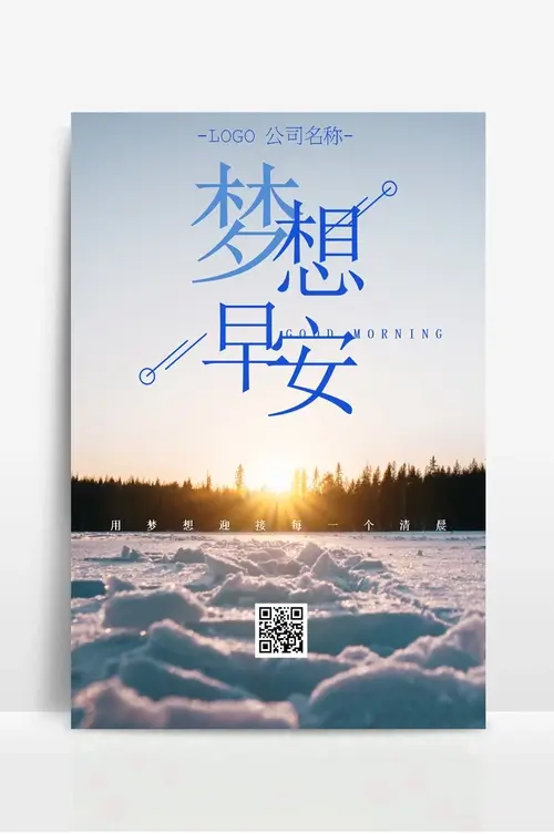 新材料研发工程师报名入口在哪