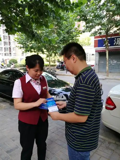新型碳材料有哪些