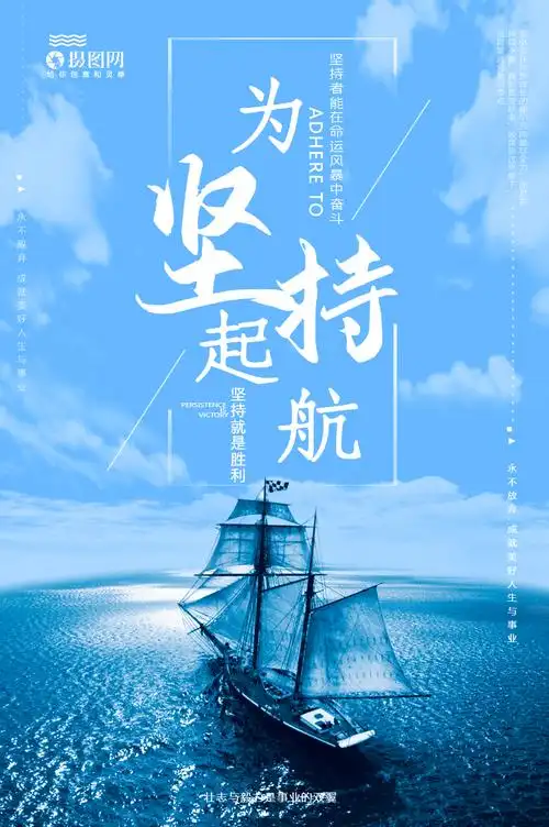 新材料研发工程师报考条件要求