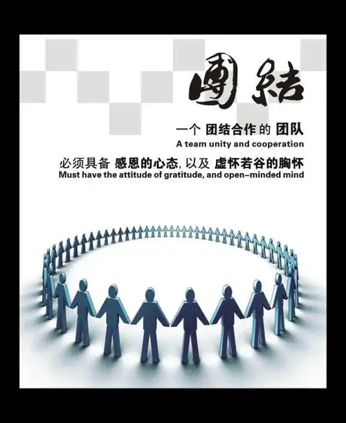 新型碳材料期刊
