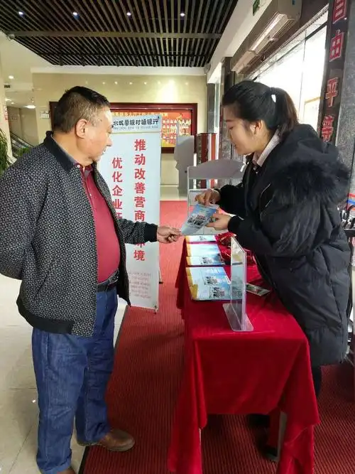 新材料研发工程师证书含金量