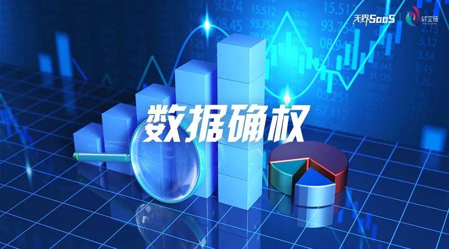 新材料研发工程师报考要求