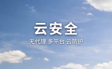 新材料研发工程师报考要求