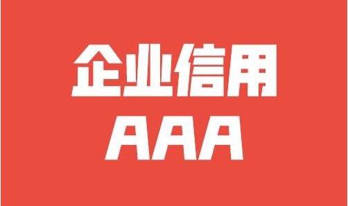 新材料研发工程师报名入口官网
