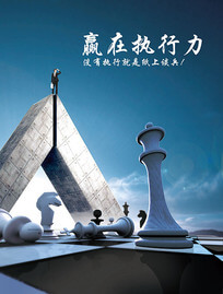 新材料研发销售激励方案怎么写
