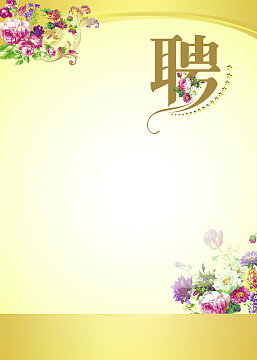 新型碳基材料有哪些特点